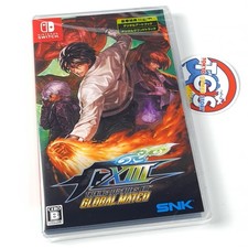 The king fighters xiii - king, of