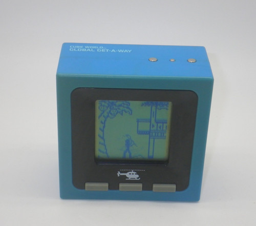 Global get way - get-a-way, cube