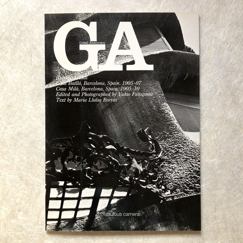 Global architecture - ga,